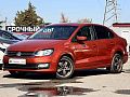  Volkswagen Polo 1.6 AT, 2017, 118 000 км купить в Краснодаре – «Вариант Авто» (миниатюра), 2
