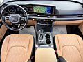Kia Carnival 2.2 AT, 2021, 113 000 км купить в Краснодаре – «Вариант Авто» (миниатюра), 14