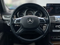 Mercedes-Benz E-класс 2.0 AT, 2013, 209 000 км купить в Краснодаре – «Вариант Авто» (миниатюра), 13