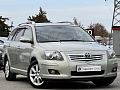 Toyota Avensis 1.8 MT, 2007, 202 000 км купить в Краснодаре – «Вариант Авто» (миниатюра), 8