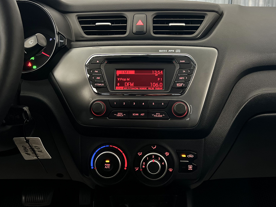 Kia Rio 1.6 AТ, 2014, 182 000 км купить в Краснодаре – «Вариант Авто», 13