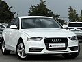 Audi A4 1.8 CVT, 2013, 262 000 км купить в Краснодаре – «Вариант Авто» (миниатюра), 8