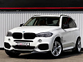 BMW X5 3.0 AT, 2013, 217 000 км купить в Краснодаре – «Вариант Авто» (миниатюра)