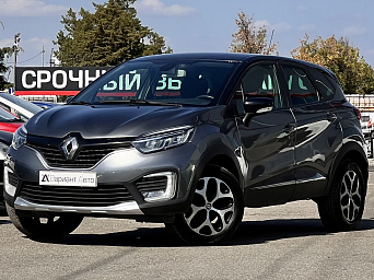 Renault Kaptur 2.0 AT, 2020, 175 000 км купить в Краснодаре – «Вариант Авто», 2