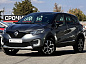 Renault Kaptur 2.0 AT, 2020, 175 000 км купить в Краснодаре – «Вариант Авто» (миниатюра), 2