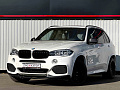 BMW X5 3.0 AT, 2017, 172 000 км купить в Краснодаре – «Вариант Авто» (миниатюра)