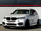 BMW X5 3.0 AT, 2017, 172 000 км купить в Краснодаре – «Вариант Авто» (миниатюра)