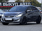 Hyundai Solaris 1.6 AT, 2011, 194 000 КМ купить в Краснодаре – «Вариант Авто» (миниатюра), 2