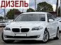 BMW 5 серия 2.0 AT, 2012, 235 000 км купить в Краснодаре – «Вариант Авто» (миниатюра)