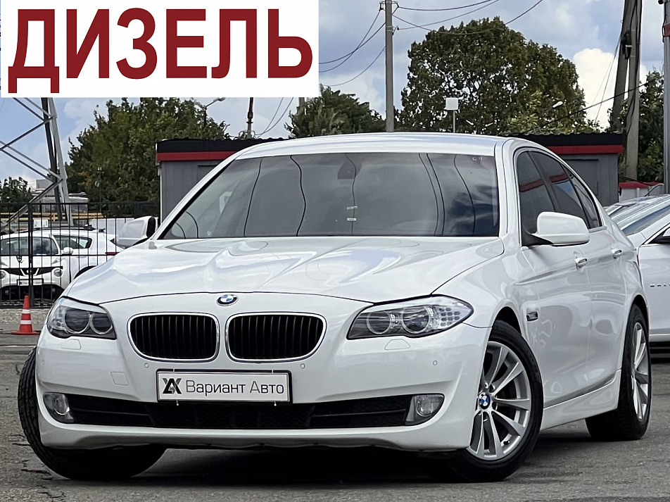BMW 5 серия 2.0 AT, 2012, 235 000 км купить в Краснодаре – «Вариант Авто»