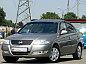 Nissan Almera Classic 1.6 AT, 2010, 248 000 км купить в Краснодаре – «Вариант Авто» (миниатюра)