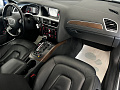 Audi A4 1.8 CVT, 2015, 130 000 км купить в Краснодаре – «Вариант Авто» (миниатюра), 15