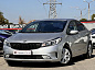 Kia Cerato 1.6 MT, 2016, 180 000 км купить в Краснодаре – «Вариант Авто» (миниатюра)