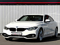 BMW 4 серия 2.0 AT, 2019, 147 000 км купить в Краснодаре – «Вариант Авто» (миниатюра)