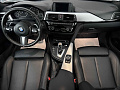 BMW 4 серия 2.0 AT, 2019, 147 000 км купить в Краснодаре – «Вариант Авто» (миниатюра), 11