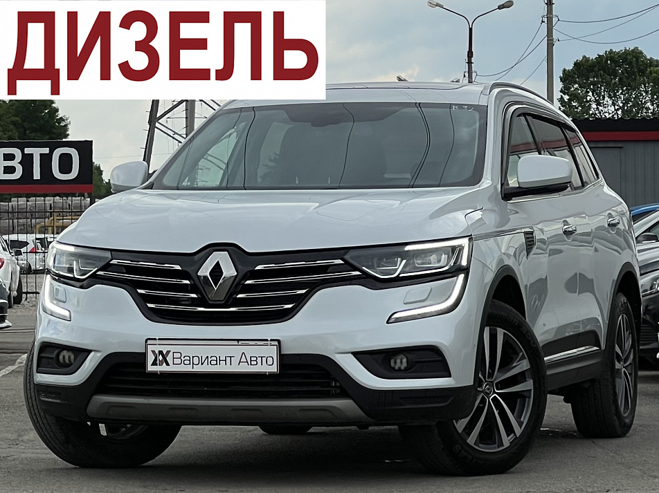 Renault Koleos 2.0 CVT, 2019, 175 000 км купить в Краснодаре – «Вариант Авто»