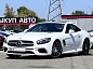 Mercedes-Benz SL-класс 3.0 AT, 2017, 31 000 км купить в Краснодаре – «Вариант Авто» (миниатюра), 3