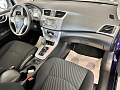 Nissan Tiida 1.6 CVT, 2015, 172 000 км купить в Краснодаре – «Вариант Авто» (миниатюра), 16