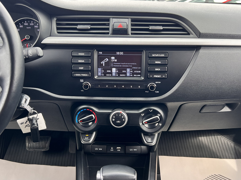 Kia Rio X-Line 1.4 AT, 2020, 31 000 км купить в Краснодаре – «Вариант Авто», 14