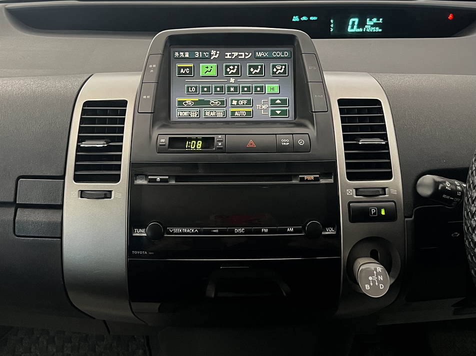 Toyota Prius 1.5 CVT, 2009, 112 000 км купить в Краснодаре – «Вариант Авто», 13