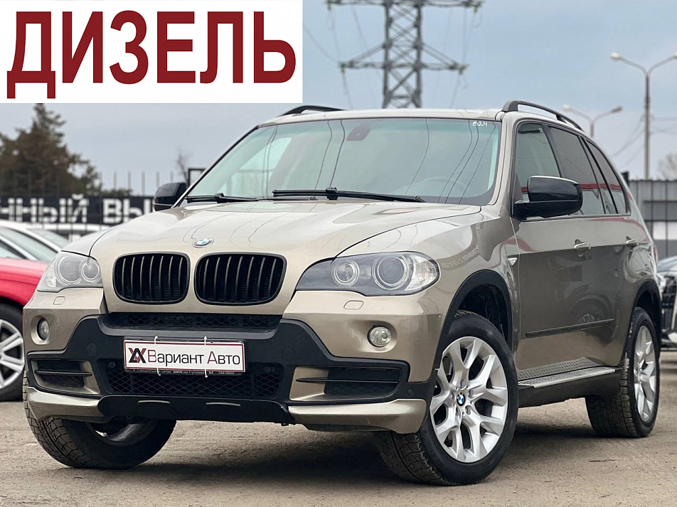BMW X5 3.0 AT, 2007, 340 000 км купить в Краснодаре – «Вариант Авто»