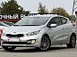 Kia Ceed 1.6 AT, 2014, 145 000 км купить в Краснодаре – «Вариант Авто» (миниатюра), 2