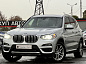 BMW X3 2.0 AT, 2018, 162 000 км купить в Краснодаре – «Вариант Авто» (миниатюра)