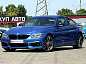 BMW 4 серия 2.0 AT, 2018, 99 000 км купить в Краснодаре – «Вариант Авто» (миниатюра), 2