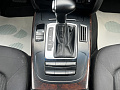 Audi A4 1.8 CVT, 2013, 262 000 км купить в Краснодаре – «Вариант Авто» (миниатюра), 14