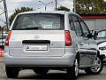 Hyundai Lavita 1.5 MT, 2001, 285 000 км купить в Краснодаре – «Вариант Авто» (миниатюра), 5