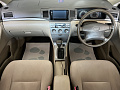 TOYOTA COROLLA 1.3 AT, 2004, 344 000 КМ купить в Краснодаре – «Вариант Авто» (миниатюра), 13