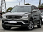 Geely Atlas Pro 1.5 AMT, 2023, 17 000 км купить в Краснодаре – «Вариант Авто» (миниатюра)