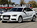Audi A3 1.4 AMT, 2014, 148 000 км купить в Краснодаре – «Вариант Авто» (миниатюра), 2