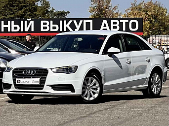 Audi A3 1.4 AMT, 2014, 148 000 км купить в Краснодаре – «Вариант Авто», 2