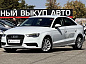 Audi A3 1.4 AMT, 2014, 148 000 км купить в Краснодаре – «Вариант Авто» (миниатюра), 2