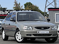 Hyundai Accent 1.5 MТ, 2008, 115 000 км купить в Краснодаре – «Вариант Авто» (миниатюра), 8