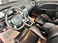 Ford Mondeo 3.0 МТ, 2005, 219 000 км купить в Краснодаре – «Вариант Авто» (миниатюра), 12