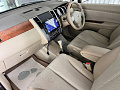 Nissan Tiida 1.5 CVT, 2011, 56 000 км купить в Краснодаре – «Вариант Авто» (миниатюра), 15