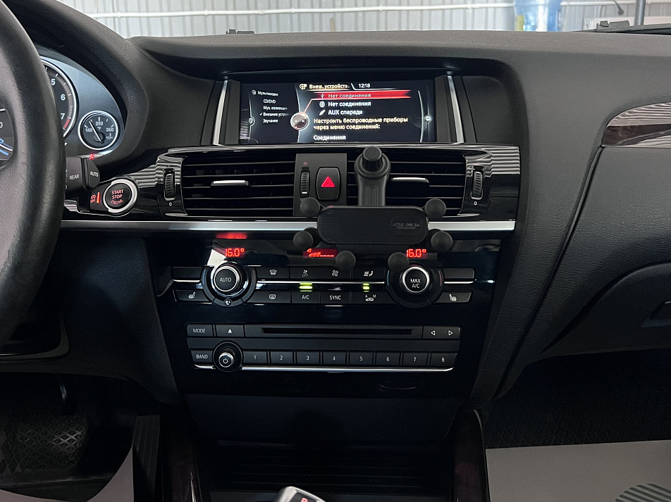 BMW X3 2.0 AT, 2014, 96 000 км купить в Краснодаре – «Вариант Авто», 15