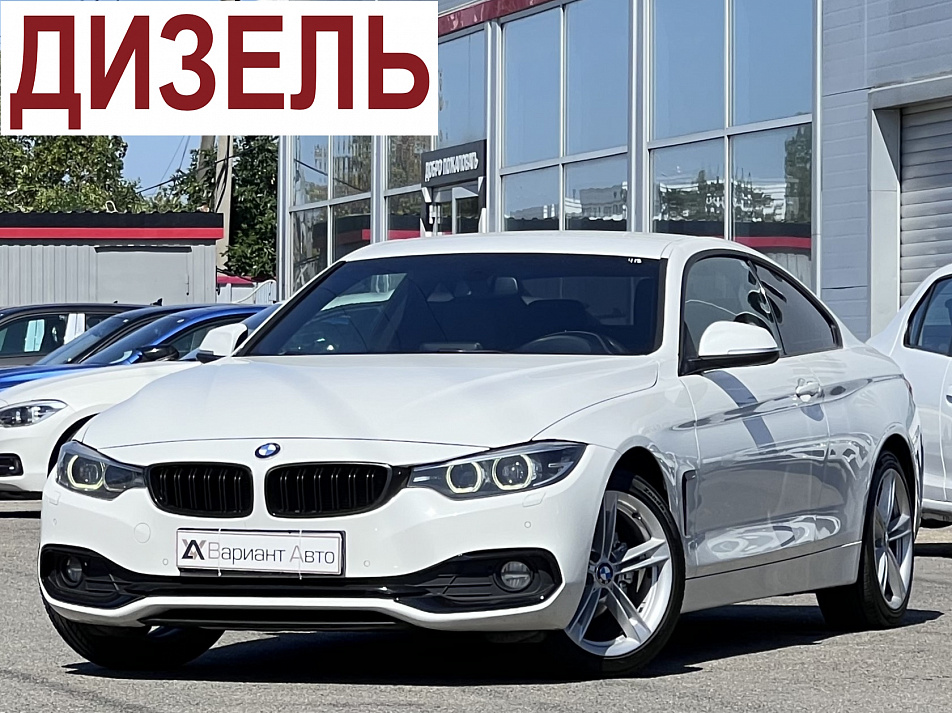 BMW 4 серия 2.0 AT, 2019, 147 000 км купить в Краснодаре – «Вариант Авто»