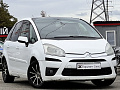 Citroen C4 Picasso 1.6 AТ, 2012, 265 000 км купить в Краснодаре – «Вариант Авто» (миниатюра), 8