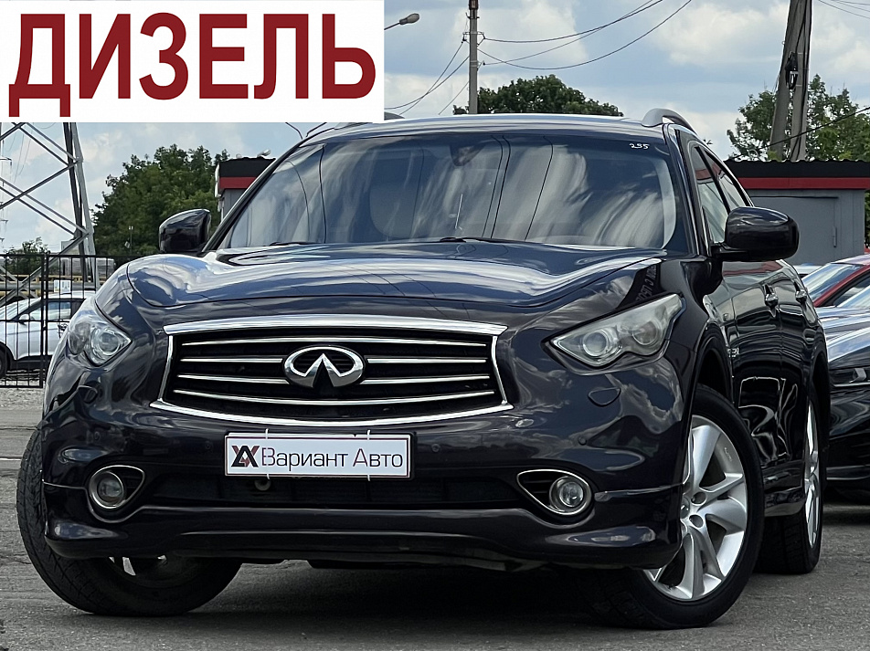 Infiniti QX70 3.0 AT, 2015, 184 000 км купить в Краснодаре – «Вариант Авто»