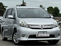 Toyota Isis 1.8 CVT, 2011, 170 000 км купить в Краснодаре – «Вариант Авто» (миниатюра), 8