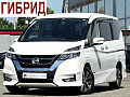 Nissan Serena 2.0 CVT, 2018, 115 000 км купить в Краснодаре – «Вариант Авто» (миниатюра)