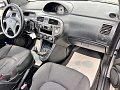Hyundai Lavita 1.5 MT, 2001, 285 000 км купить в Краснодаре – «Вариант Авто» (миниатюра), 14