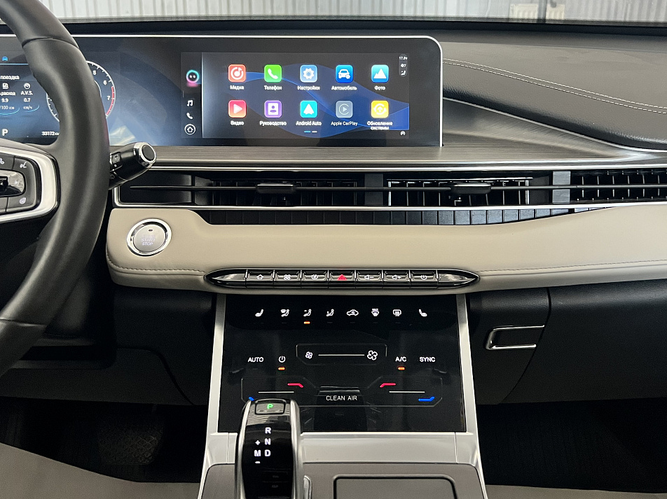 Chery Tiggo 4 Pro 1.5 AMT, 2024, 33 000 км купить в Краснодаре – «Вариант Авто», 15