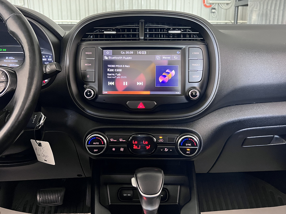 Kia Soul 1.6 AТ, 2021, 89 000 км купить в Краснодаре – «Вариант Авто», 14