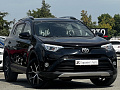 Toyota RAV4 2.0 CVT, 2017, 95 000 км купить в Краснодаре – «Вариант Авто» (миниатюра), 8
