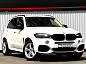 BMW X5 3.0 AT, 2013, 217 000 км купить в Краснодаре – «Вариант Авто» (миниатюра), 3
