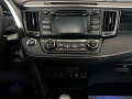 Toyota RAV4 2.0 CVT, 2017, 95 000 км купить в Краснодаре – «Вариант Авто» (миниатюра), 14